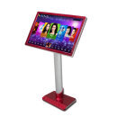 炫寶迪點歌機套裝一體機主機觸摸屏家庭ktv卡拉ok點唱機點歌系統無線wif 19寸紅色落地三合一 4000G十萬歌曲怎么樣、好不好 購買心得-京東