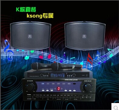 大家唱KTV點歌機/點歌系統、家庭卡拉ok點歌機招商加盟