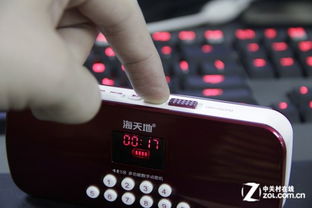 便攜隨行，音樂隨心——海天地唯愛V8音響點歌機評測