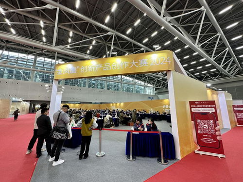 春滿珠江花開日，繡美花城共相約——第59屆全國工藝品交易會今日盛大開幕，會議服務全面升級